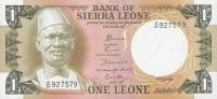 Gallery image for Sierra Leone p5d: 1 Leone